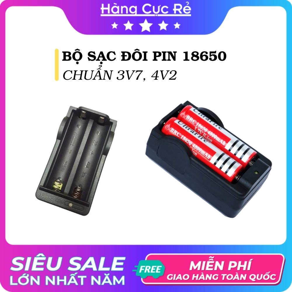 ♦Bộ sạc đôi dành cho pin 18650, loại chuẩn 3v7, 4v2 HCR-BSD - hàng cực rẻ, có thể tái sử dụng bất kì lúc nào kh