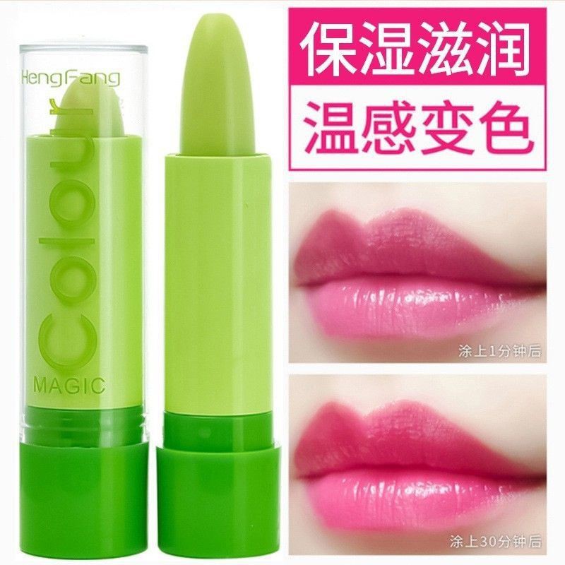 Son Môi Lô Hội Dưỡng Ẩm Lâu Trôi Thay Đổi Màu Sắc Có Sẵn