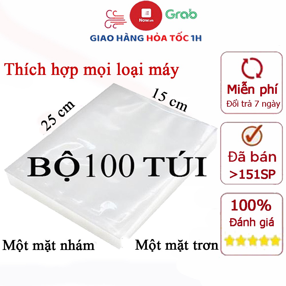 Túi hút chân không mặt nhám rộng 15cm dài 25cm, túi sần cho tất cả các máy hút chân không [ bộ 100 túi]