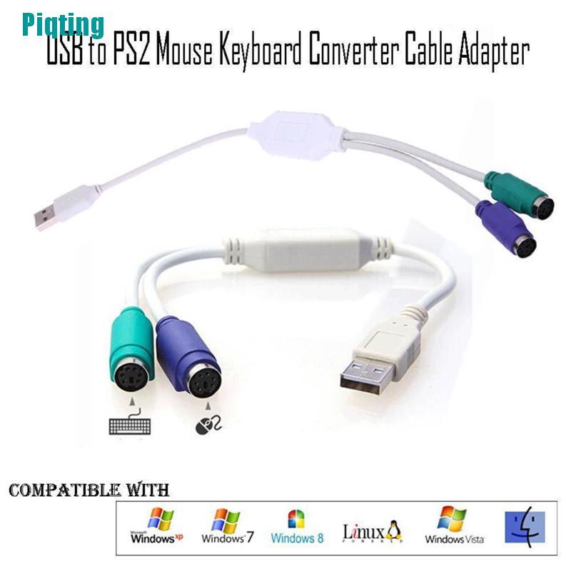 【Piqting】USB To PS2 USB-To-PS2 Computer Keyboard And Mouse Adapter Connection Y Cable Cord