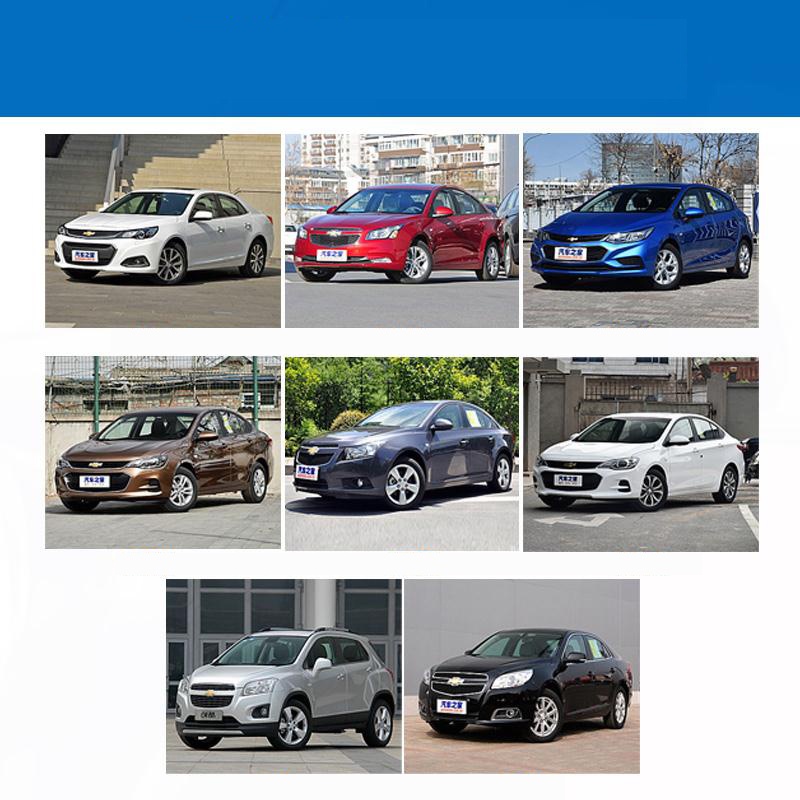 Bút xóa vết trầy xước chống thấm nước cho xe hơi Chevrolet Cruze/Spark/Orlando/Trax/Traxrail/UVO