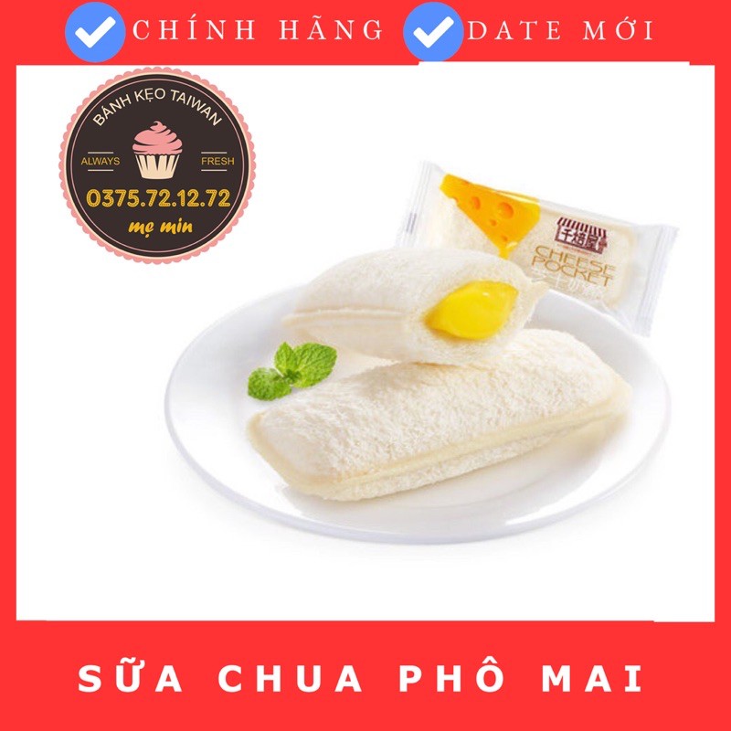 [SG sẵn ] 1kg bánh sữa chua phô mai Đài Loan