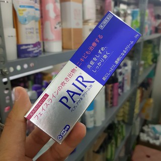 KEM MỤN PAIR NHẬT BẢN 24G