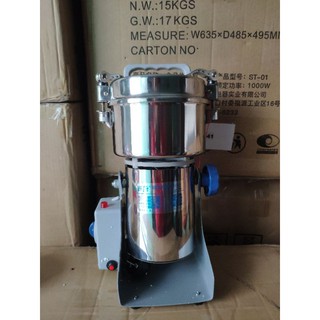 máy xay bột khô mã y800
