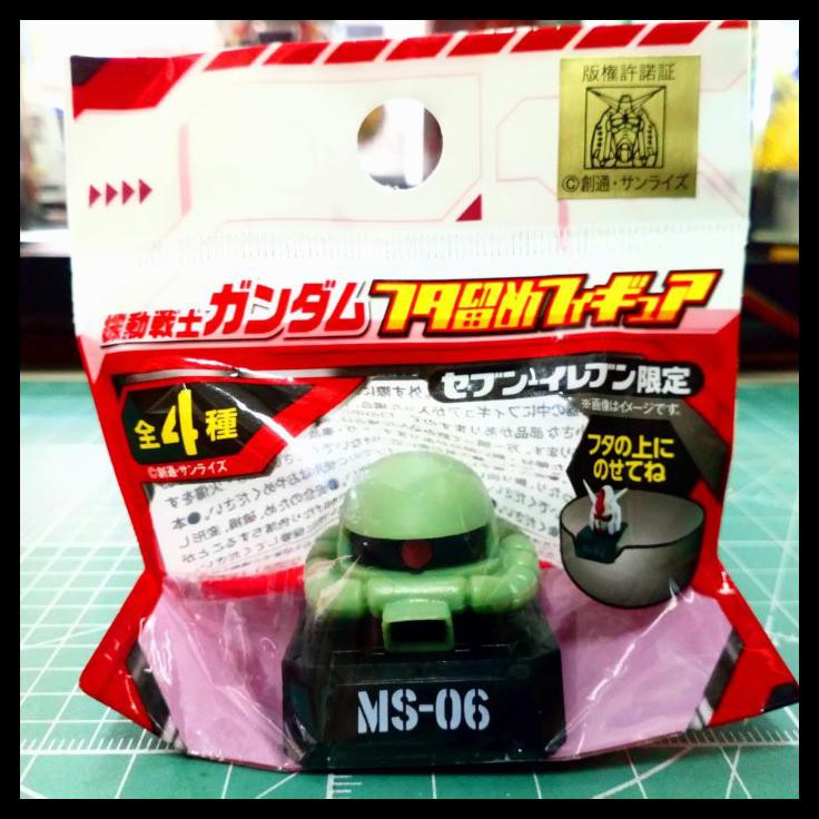 Mô Hình Lắp Ráp Gundam 7-eleven Futatome Ms-06 Zaku Ii