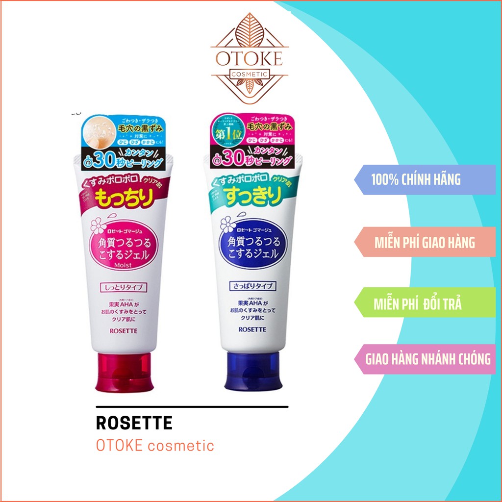 GEL TẨY TẾ BÀO CHẾT DÀNH CHO MỌI LOẠI DA ROSETTE GOMMAGE PEELING GEL 120G