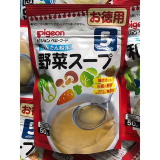 Bột Dashi Pigeon cho bé 5m các loại