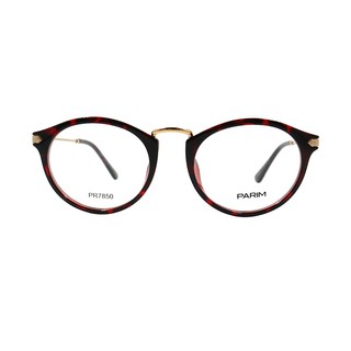 Gọng Kính Unisex Parim PR7850