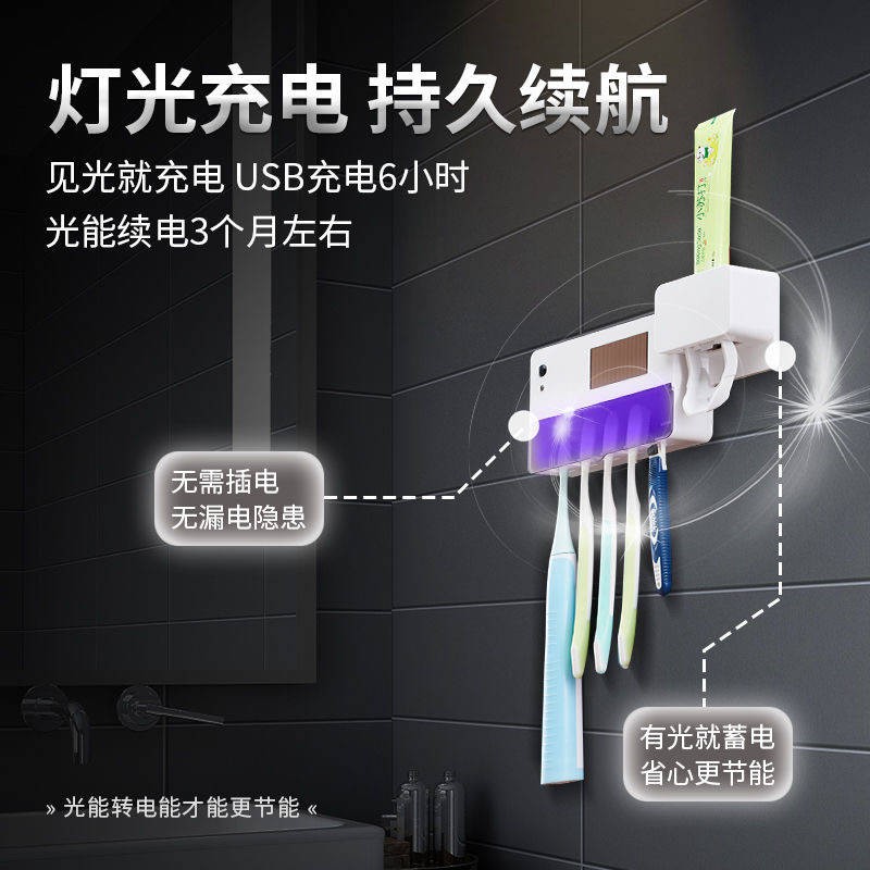 kệ lò vi sóngđời Bàn chải đánh răng Tiệt trùng Bàn chải đánh răng Giá treo tường Miễn phí Punch Lưu trữ Tiệt trùng | BigBuy360 - bigbuy360.vn