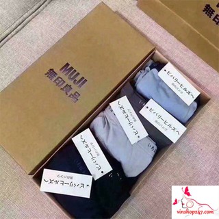 HỘP 5 QUẦN SHIP MUJI NAM XUẤT NHẬT