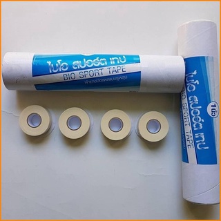Băng dính thể thao Thái Lan (dán nẹp tai chó, chơi thể thao) loại 1
