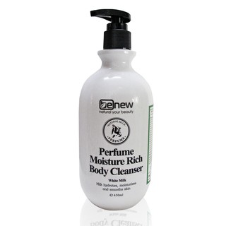 Sữa Tắm Trắng Da Dưỡng Ẩm Hương Nước Hoa Benew 450ml