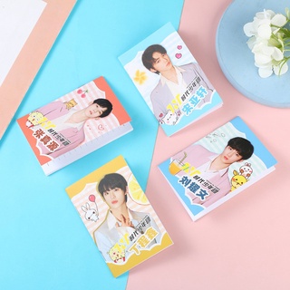 Sổ tay TNT Thời đại thiếu niên đoàn