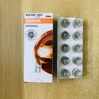 Bóng đèn hậu chân cắm 1 tóc w21w 12v