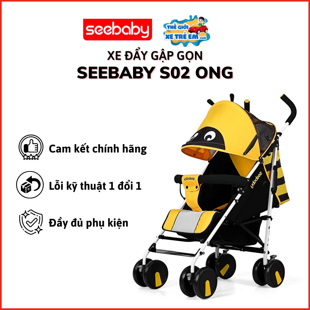 Xe đẩy cho bé Seebaby S02 Bee
