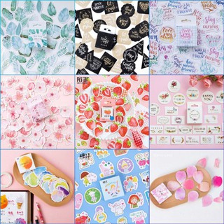 P2 - Set 45 miếng dán sticker trang trí nhiều mẫu