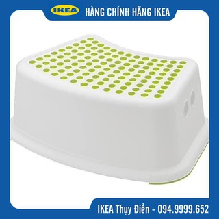 Ghế chống trượt nhà tắm IKEA