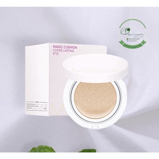 Phấn nước kiềm dầu Missha M Magic Cushion Cover Lasting