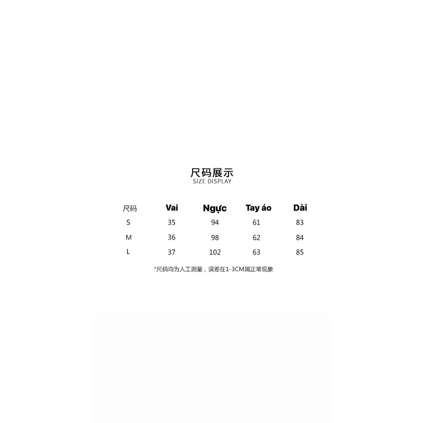 Váy Blazer Nhung Retro Dài Tay Phối Da Chanh Xả