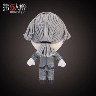 Búp bê Aesop Carl Identity V
