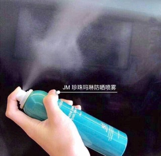 Xịt chống nắng JM Solution