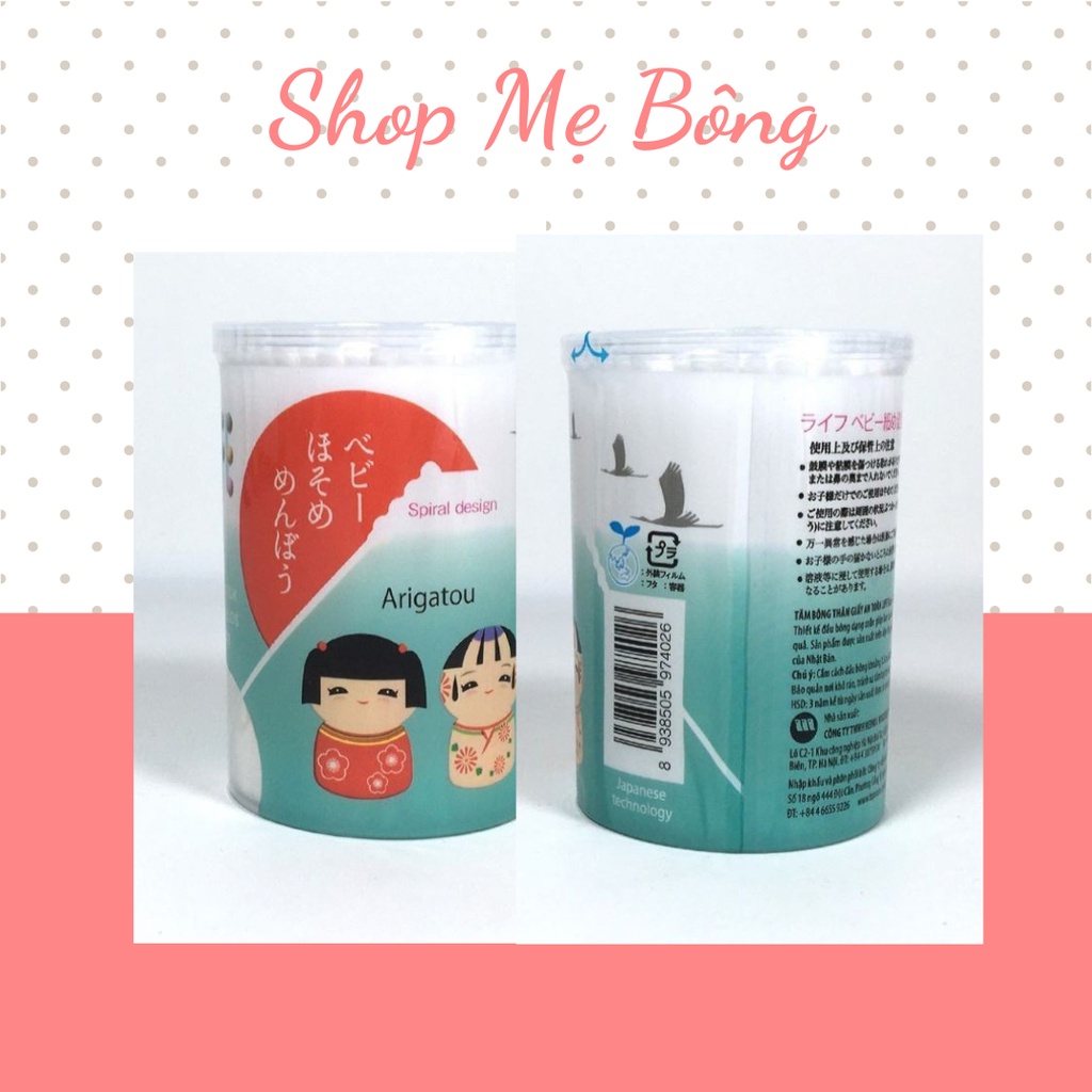 Bông tăm đầu xoắn Life Baby