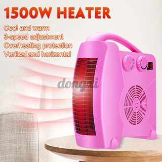 Quạt Sưởi Mini Cầm Tay 1500w
