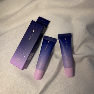 Son dưỡng Tonight Brilliance Lip Balm