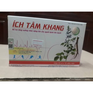 ÍCH TÂM KHANG- HỖ TRỢ TĂNG CƯỜNG CHỨC NĂNG TIM CHO NGƯỜI BỆNH TIM MẠCH HỘP 30 VIÊN