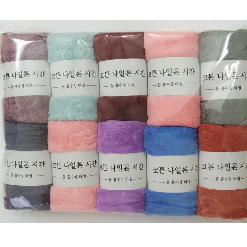 SET 10 CÁI Khăn Mặt Xuất Hàn Quốc 100% Cotton - ( LOẠI 1 MÀU TRƠN )