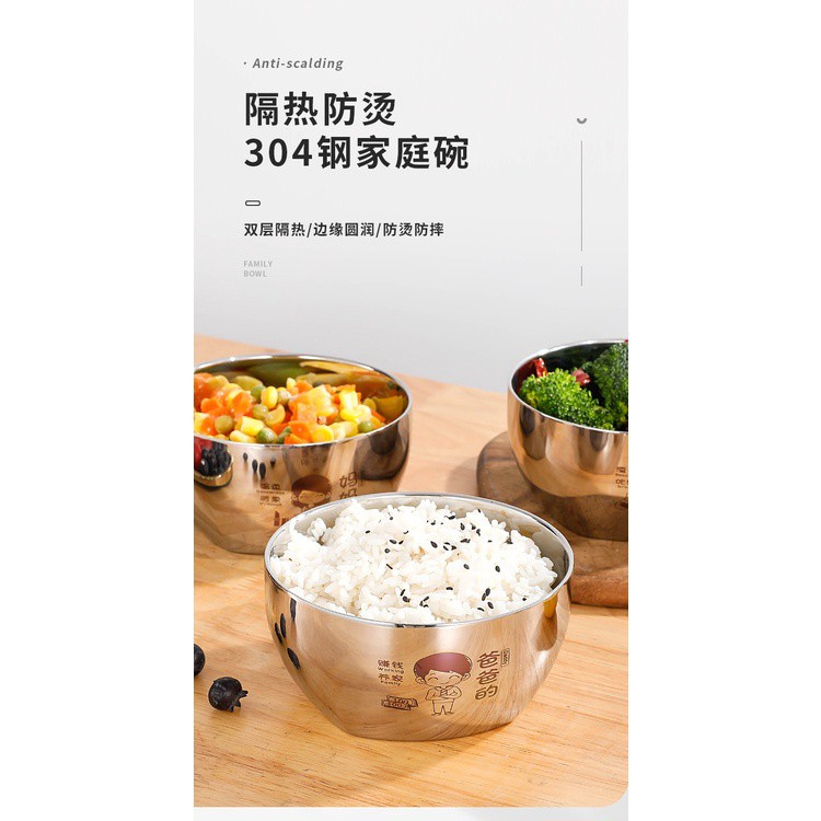 Thực Phẩm304Thép Không Gỉ Là Một Loài Thực Vật Có Bát Phân Biệt Person Chuyên Dụng Ba Hoặc Bốn Miệng Cha Mẹ Và Con Chống Nóng Trẻ Em Bát Gạo