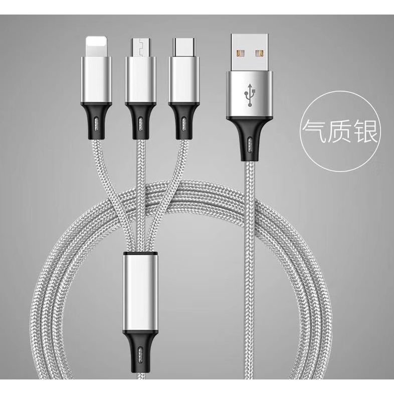 Cáp sạc và cáp OTG High-quality Nylon Braided Type-C Lightning Micro USB Data Cable 3 in 1 Fast Charge Stable Data Transmission Charging Cable