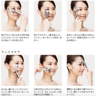 Dụng cụ lăn massage mặt cầm tay 3d Vline