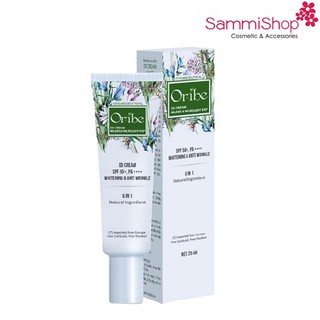 Kem Nền Oribe DD Cream 25g