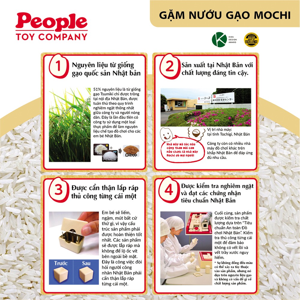 Gặm/ Ngậm Nướu Bằng Gạo Nhật Mochi an toàn cho bé tập nhai brand People | Đồ Chơi Cho Trẻ Sơ Sinh nhập khẩu Nhật Bản