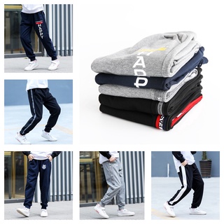 Quần Dài Thể Thao Ống Rộng Thời Trang 2021 Cho Bé