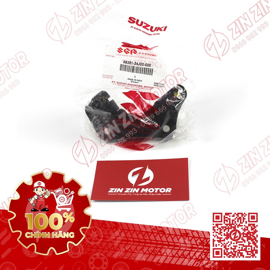 Pát Heo Dầu Thắng Trước - Satria FI, Raider FI, GSX R150, GSX S150, Bandit 150 - 59351-34J00-000 - ZIN ZIN MOTOR