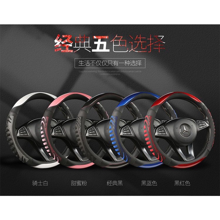 Vỏ Bọc Vô Lăng Xe Hơi Chống Trượt Thoáng Khí 38cm Cho volvo xc60 volvo xc90 ford focus KIA Bmw honda civic 9 5 camry 5th Generation Bộ Dụng Cụ Làm Bánh Xe 18888 Độc Đáo Tiện Dụng