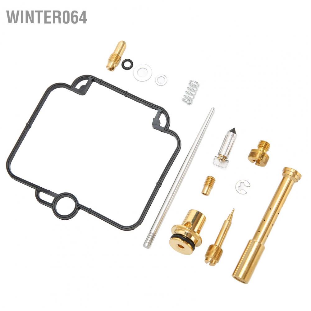 Set 14 phụ kiện sửa chữa bộ chế hòa khí thay thế cho Yfm600 Grizzly 1998‑2001