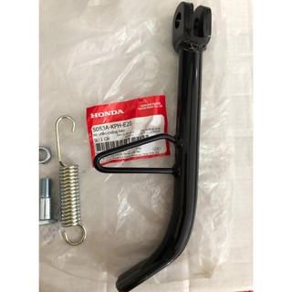 HONDA OD - BỘ CHỐNG NGHIÊNG CÓ ỐC, FU,FU X, 125 CHÍNH HÃNG HONDA

