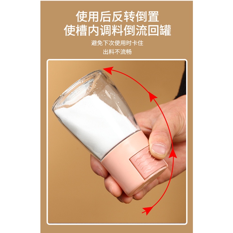 PVN41876 Lọ đựng gia vị thủy tinh, lọ hạt tiêu nhỏ xinh có nút bấm Giá Rẻ