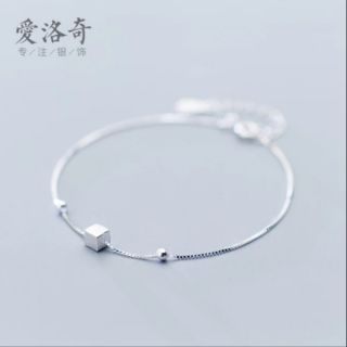 Vòng tay- lắc chân đá vuông-2bi