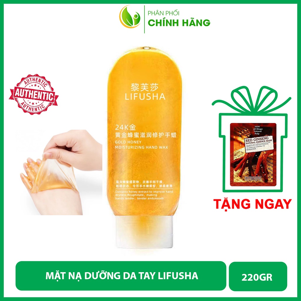 Lifusha dưỡng tay, Mặt nạ dưỡng da tay LIFUSHA, Sáp dưỡng da tay LIFUSHA chiết xuất mật ong dưỡng ẩm chống khô da