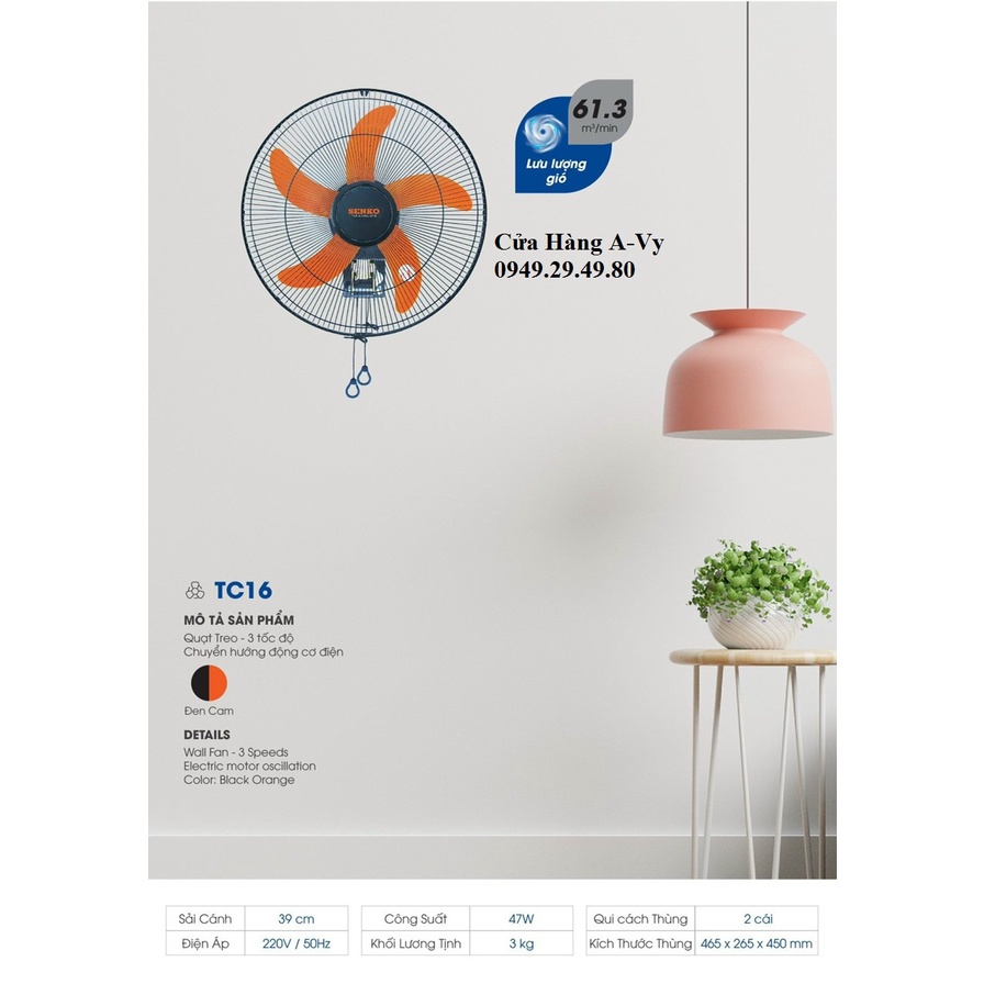 Quạt treo tường Senko TC16