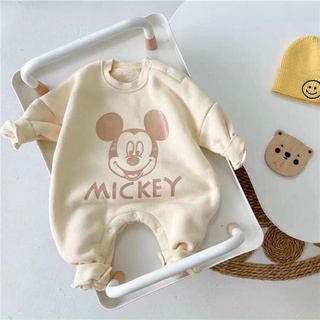 Bộ Body Suit trẻ em