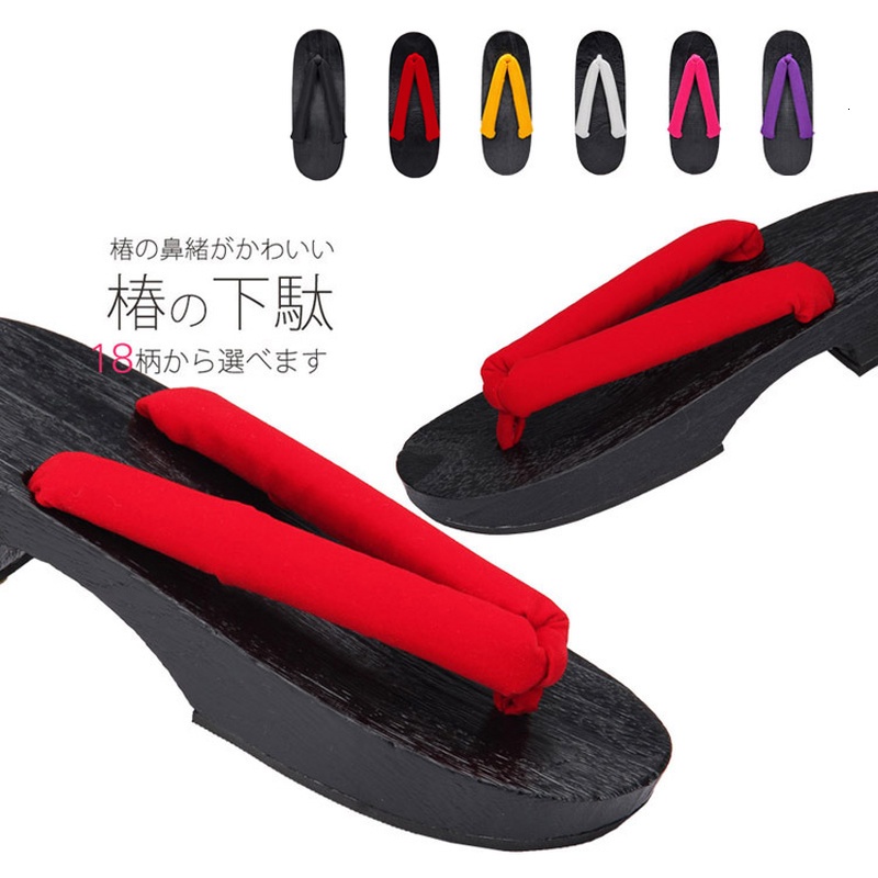 Dép Xỏ Ngón Xỏ Ngón Bằng Gỗ Truyền Thống Nhật Bản Hóa Trang Nhân Vật Anime Geta Clogs Sauna Spa