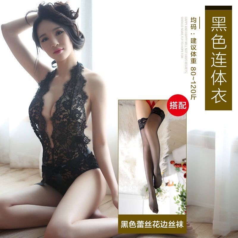 Bộ Đồ Lót Ren Một Mảnh Thiết Kế Gợi Cảm Cho Nữ | BigBuy360 - bigbuy360.vn