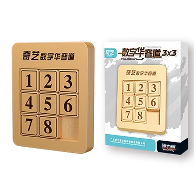 Đồ chơi xếp hình khối nam châm Klotski hỗ trợ học toán cho trẻ em