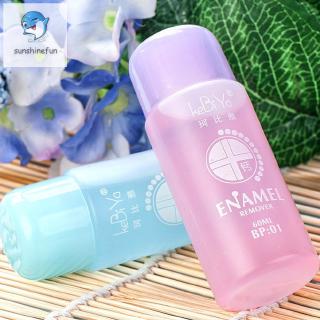 Dung Dịch Tẩy Sơn Móng Tay 60ml