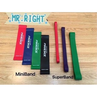 Bộ dây kháng lực 4 dây (Miniband)